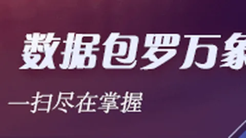 2026热门AI恋爱游戏免费入库图灵证言推理大作今日首发体验